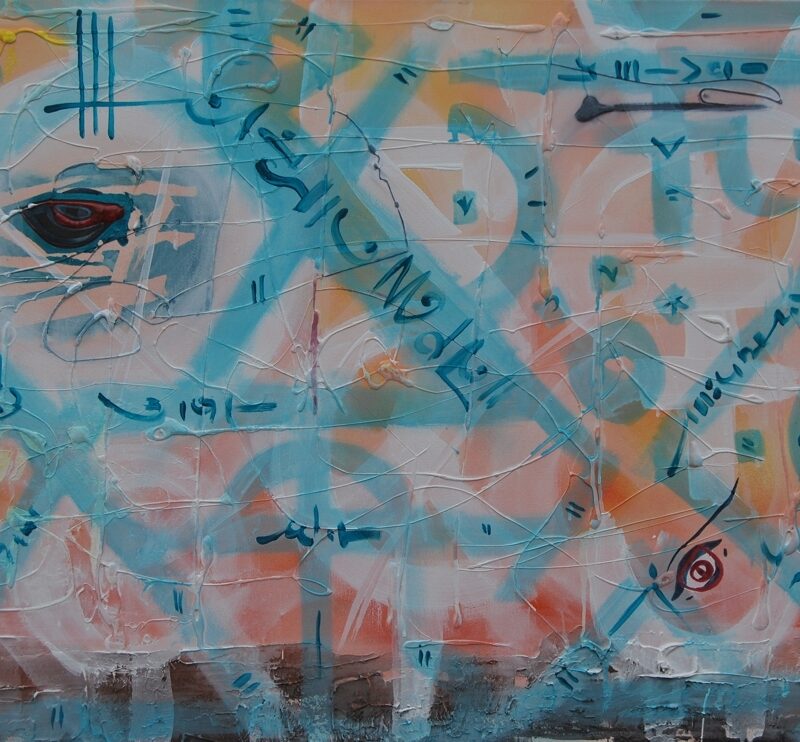 Project Coincidence XLVII